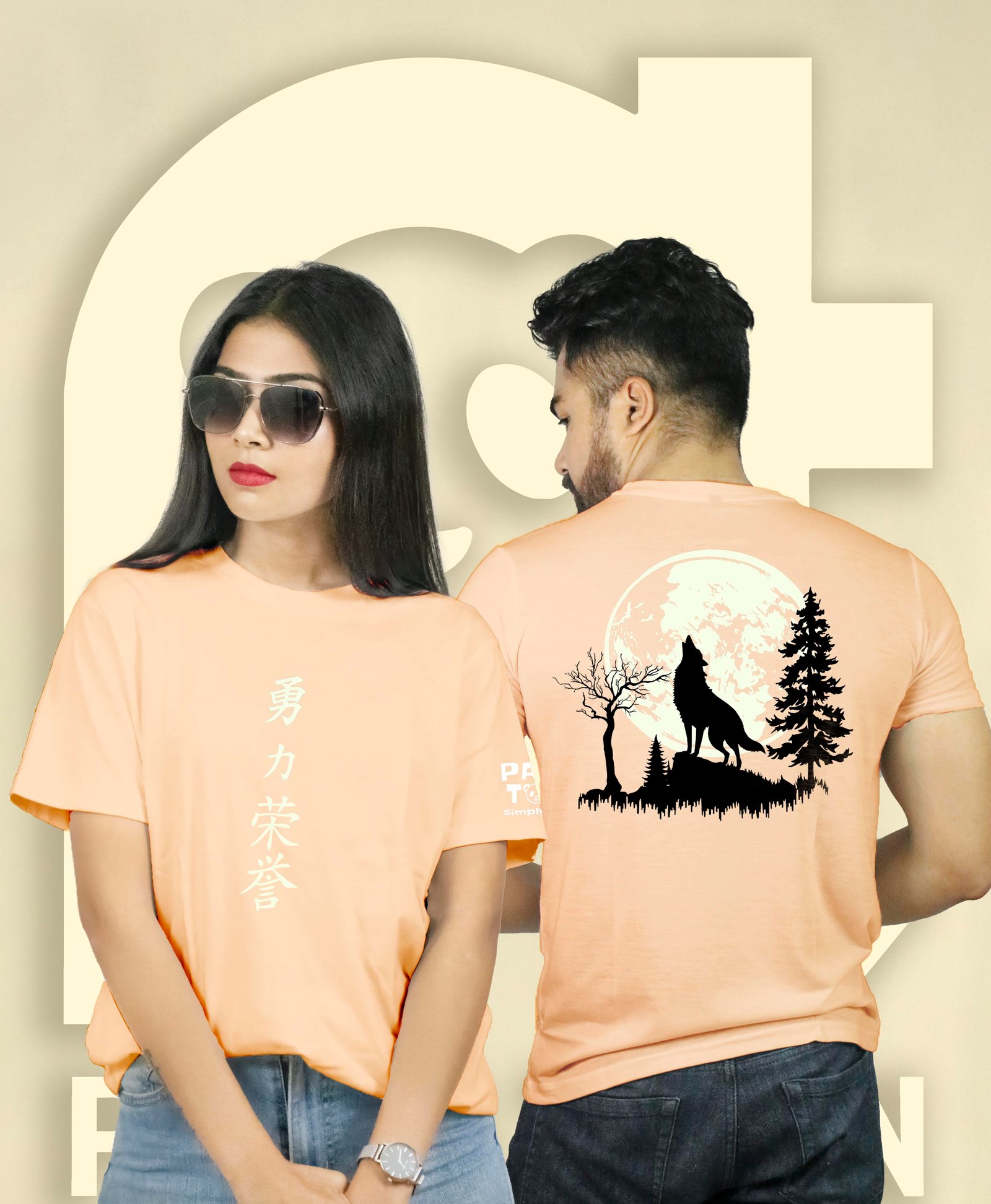 Courage-Strength-Honour Wolf Glow in The Dark Printed T-Shirt Half Sleeve