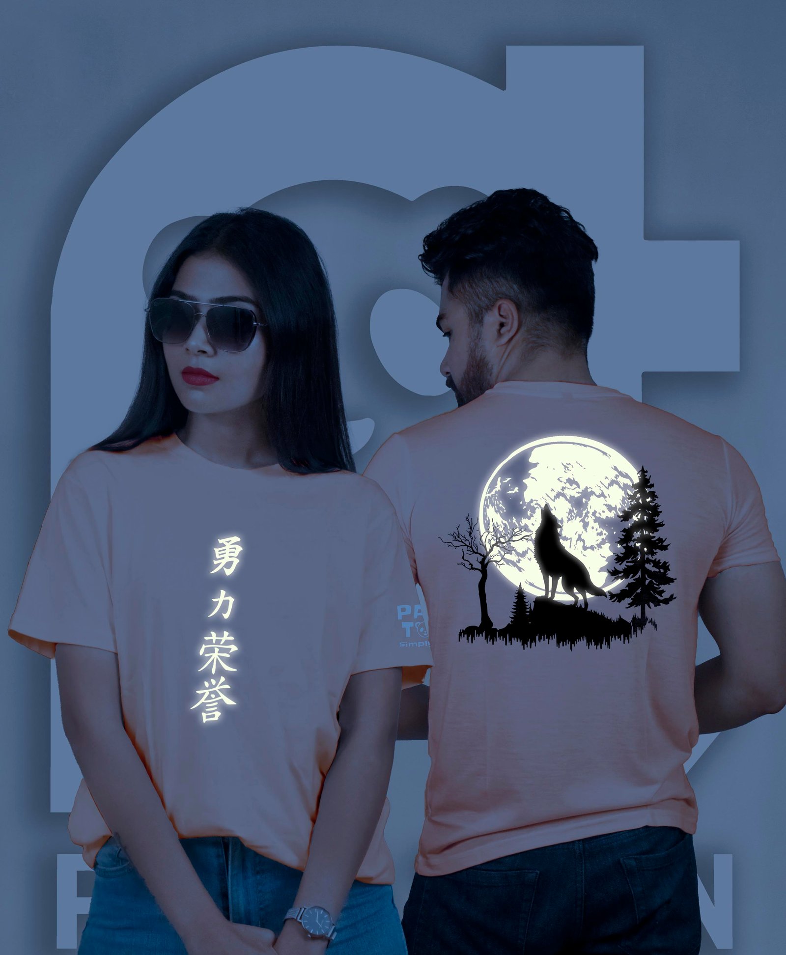 Courage-Strength-Honour Wolf Glow in The Dark Printed T-Shirt Half Sleeve