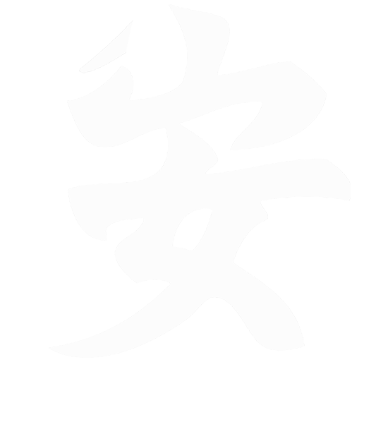 Kanji Wear